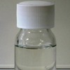 Didecyl Dimethyl Ammonium Chloride DDAC Manufacturers